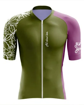 A cycle jersey with a harmonious blend of olive and subtle pink with a leaf motive | Cycling Jersey